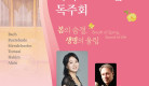 김지연쌤1.jpeg