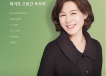 이한나교수님1.png