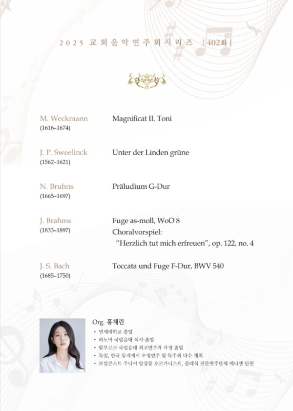 홍채린2.png