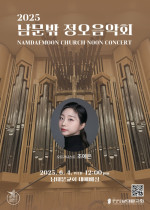 남문밖1.jpeg