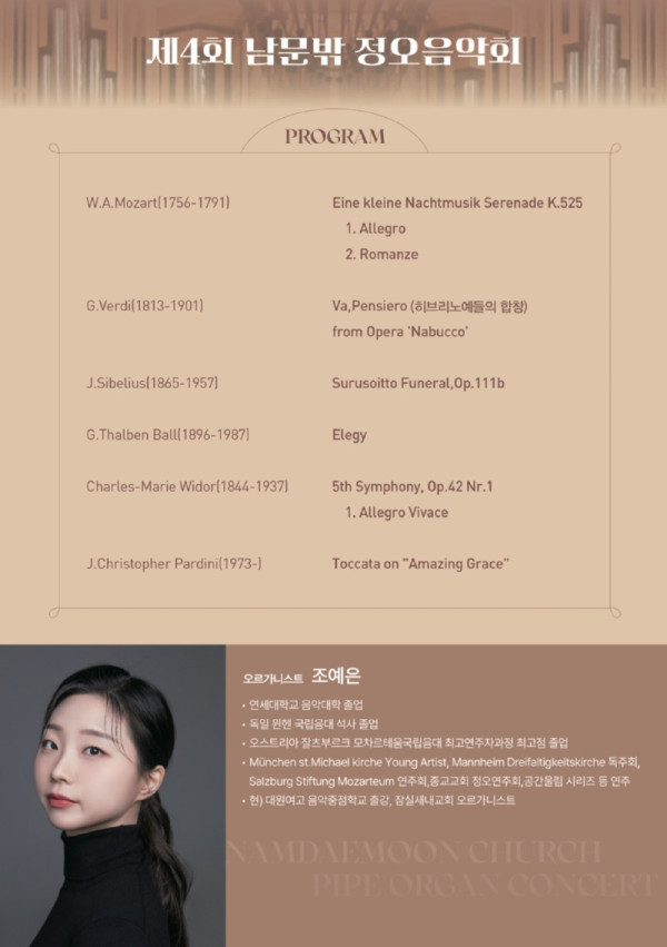 남문밖2.jpeg