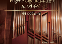 KakaoTalk_Photo_2025-06-25-22-56-09 001.png