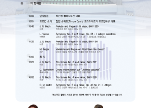 부산마클.png