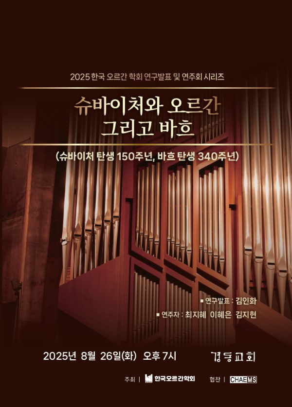 학회1.png