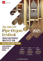 KakaoTalk_Photo_2025-10-09-11-43-02 001.png