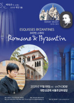 박옥주 11:19.jpeg