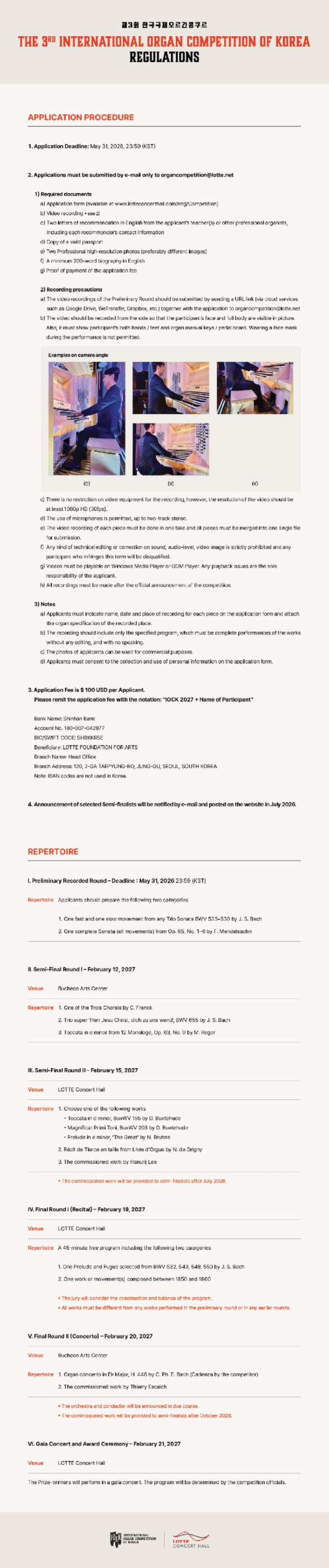 Regulation(영문).jpg