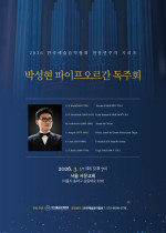 KakaoTalk_Photo_2026-02-20-22-13-16 001.jpeg