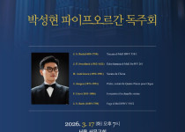 KakaoTalk_Photo_2026-02-20-22-13-16 001.jpeg