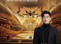 박성현선생님 _롯데.jpeg