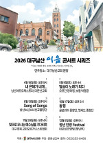 5.09연주1.jpeg