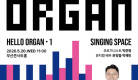 5.20연주1.jpeg