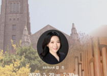 5.29강진1.jpeg