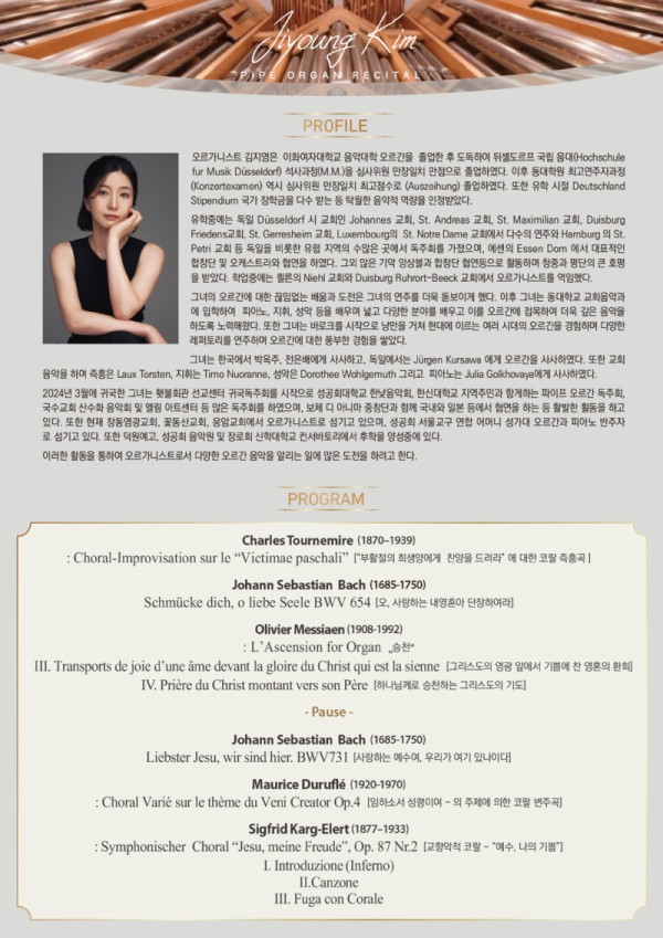김지영2.jpeg
